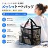 [komakusa] Mesh Tote Large Capacity Beach Pool Bag with Waterproof