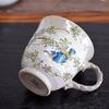 Waza No Kura Stylish Coffee Mug Kutani Ware Cup Kawasemi Ceramic High-end Brand Tableware Made Japan Birthday Gift Kanreki Celebration Koki Kiju Beiju