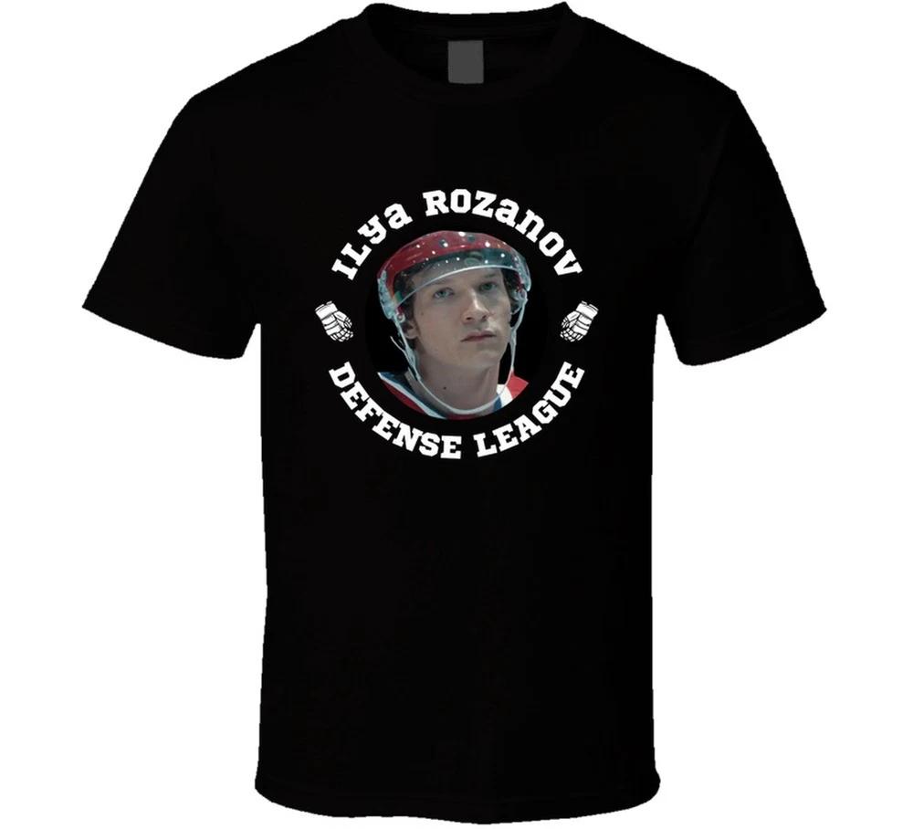 Ilya Rozanov Defense League Heated Rivalry Tv Show Fan T Shirt S
