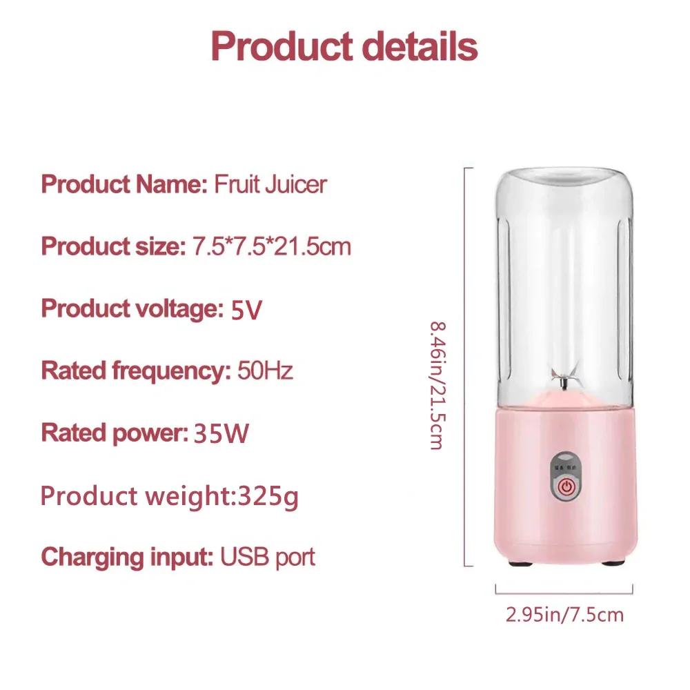 Portable Blender 500Ml Usb Rechargeable 6 Blades Fresh Fruit Juice Mixer Electric Shake Cup Cute Blender Smoothie Ice Crush Cup