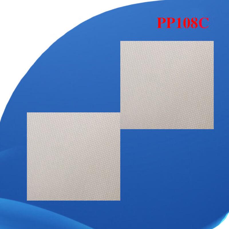 Industrial Polypropylene Filter Cloth