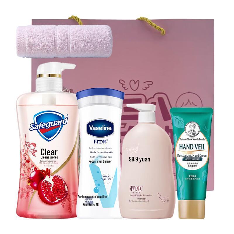 Safeguard Bath & Body Wash Combo E