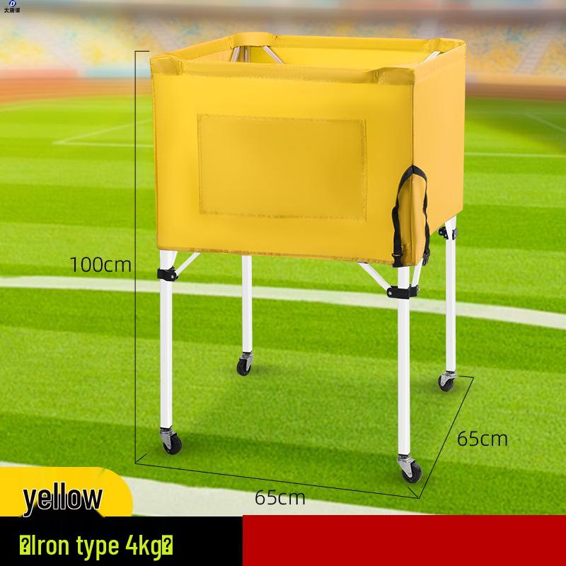 Portable Foldable Ball Storage Cart