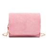 Urban Minimalist Pu Small Square Bag With Chain Strap For Daily Use