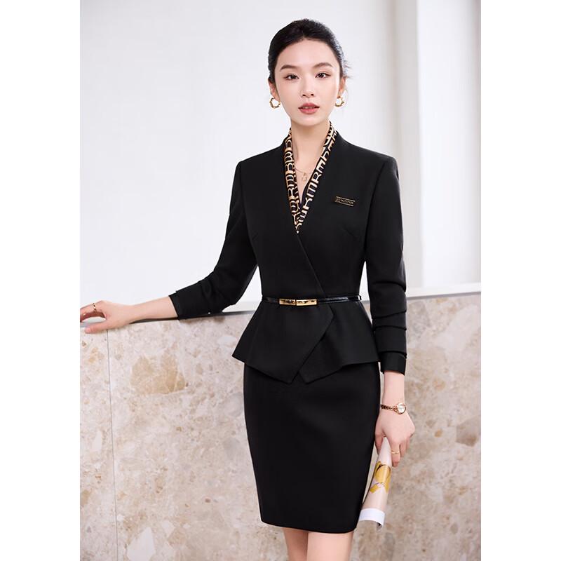 Women's Professional Business Suit Set