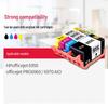 Shuangjie 905XL Compatible Ink Cartridge for HP Printers