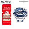 Huawei WATCH Ultimate 2 Exceptional Exploration Smartwatch (CN Version)