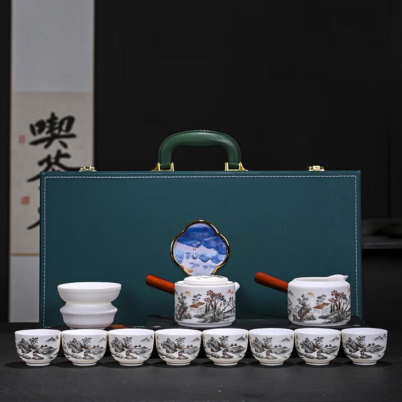 JANLA Mutton-fat Jade Ceramic Tea Set