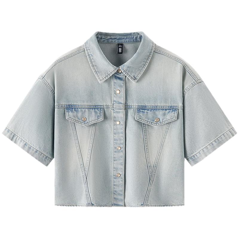 Semir Women s Loose Fit Drop-Shoulder Short Denim Shirt XL