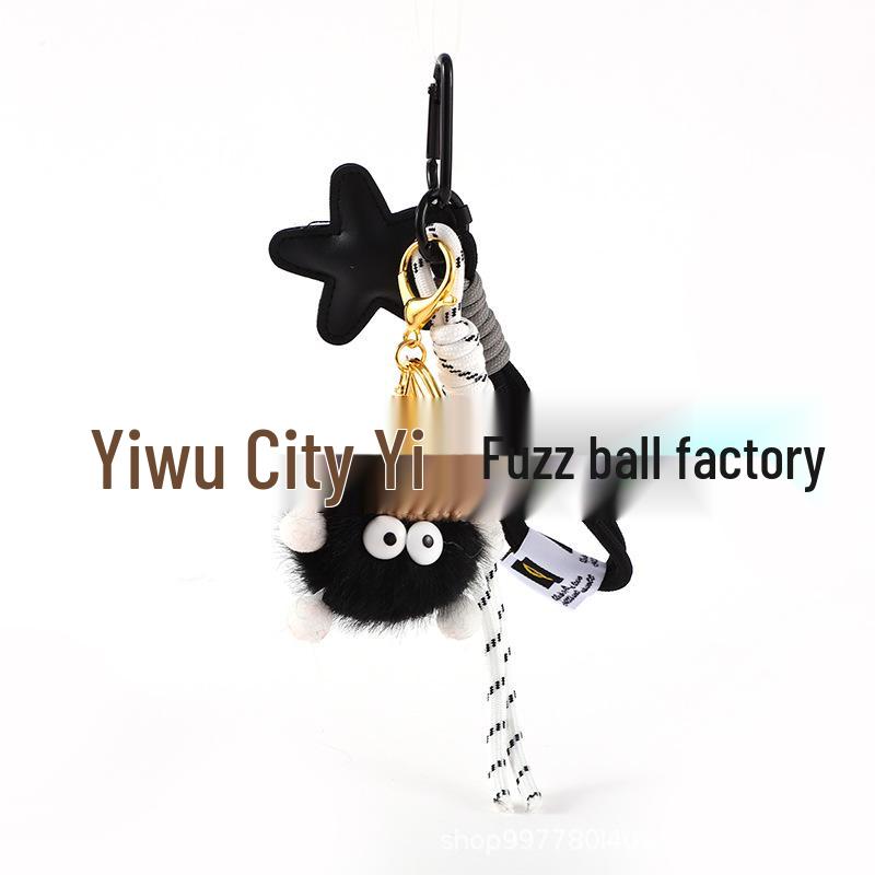 Little Coal Ball Plush Keychain Pendant and Lanyard Doll Accessory