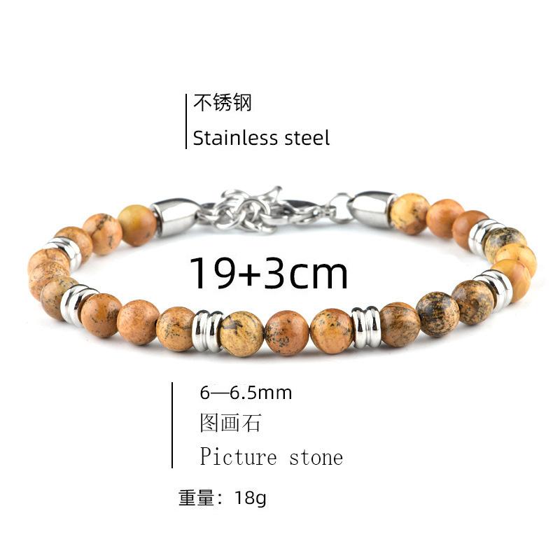 New 6MM Men's Stone Beaded Bracelet Stainless Steel Gunmetal Link Chain Yoga Bracelet Male Watch Chain Jewelry Dropshipping