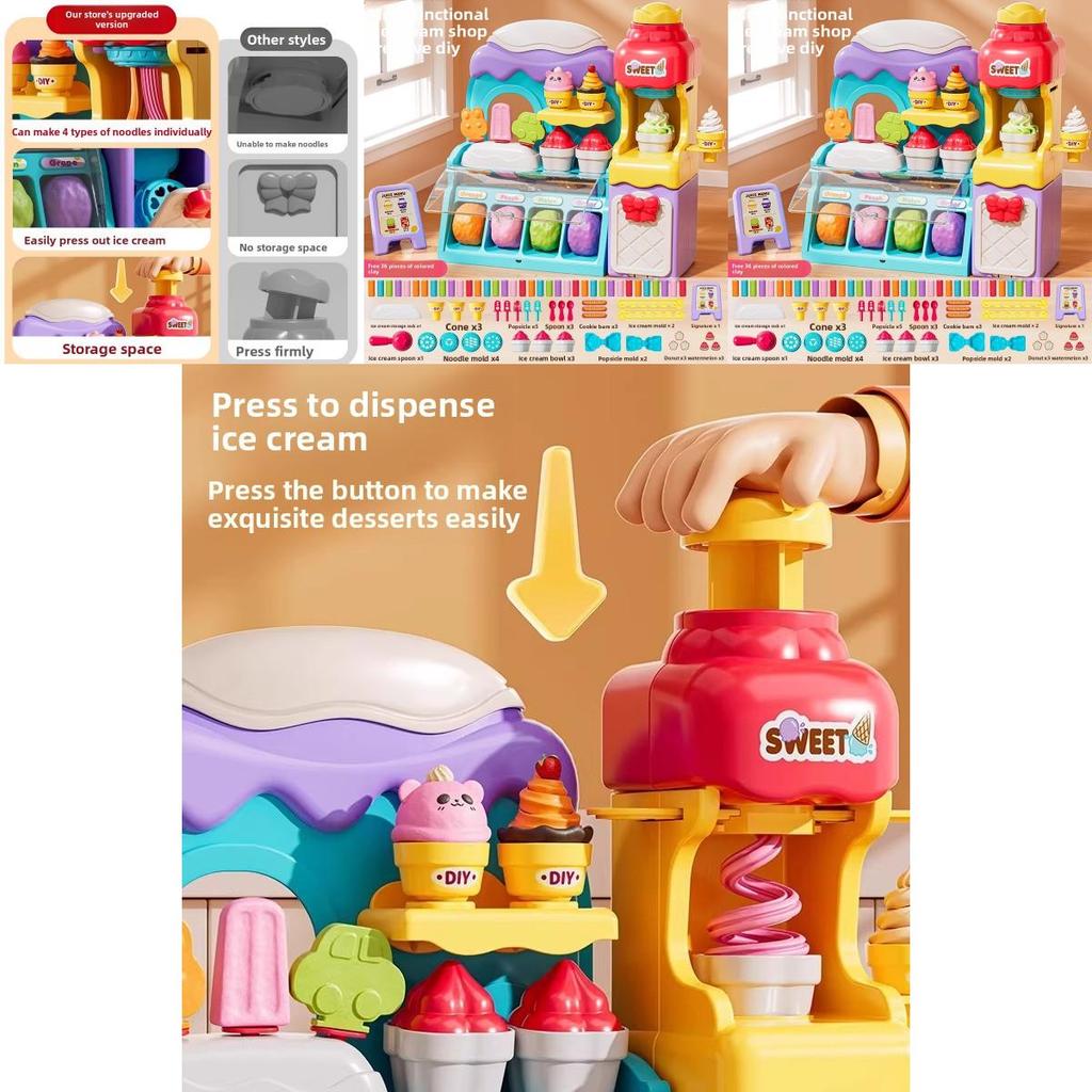 Children Play Ice Cream Maker Toy With Colorful Clay For Creative Fun And Parent Child Interaction