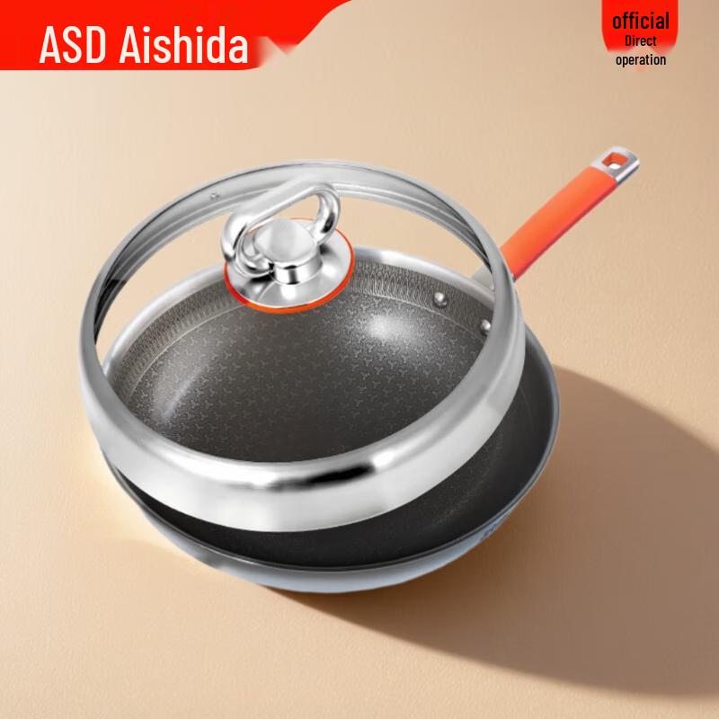 ASD 32cm Titanium Ceramic Non-stick Wok