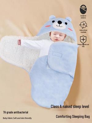 Pyžama a župany – Spací pytle pro děti