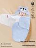Newborn Cartoon Swaddle Blanket - Thick Wrap for Spring, Autumn, Winter