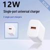 Universal 5V2A Multi-Port USB Charger for Apple, Huawei, and OPPO Devices