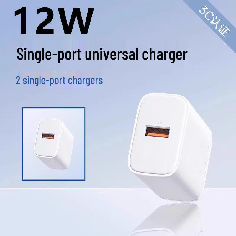 Universal 5V2A Multi-Port USB Charger for Apple, Huawei, and OPPO Devices