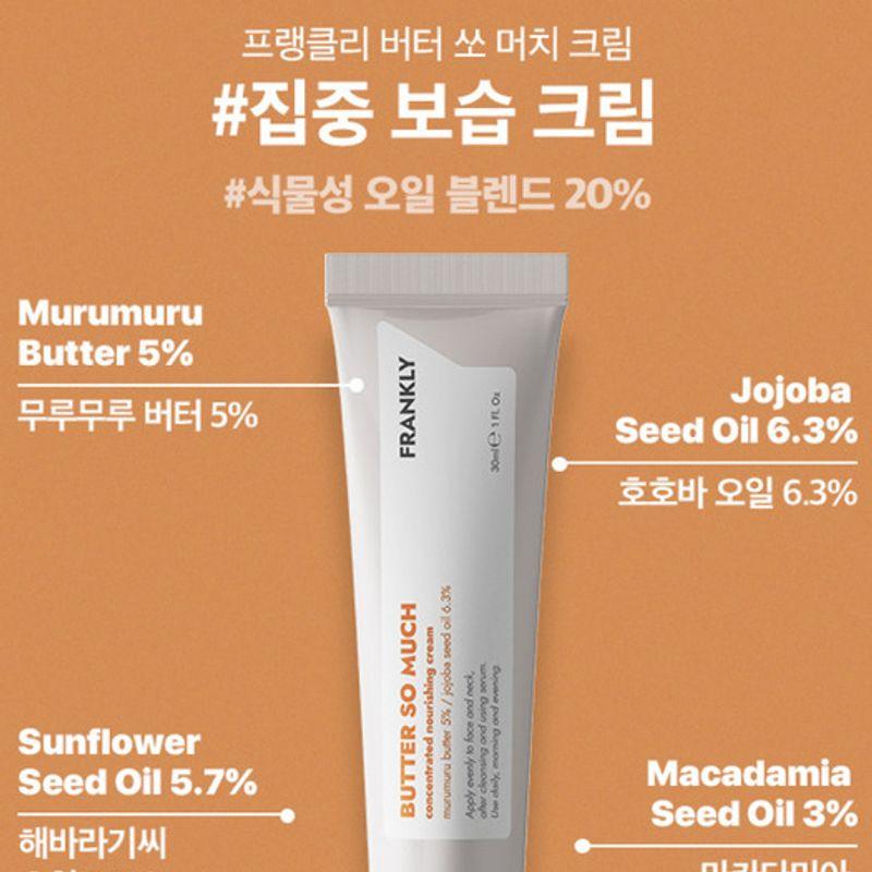 Butter So Much Cream 30ml