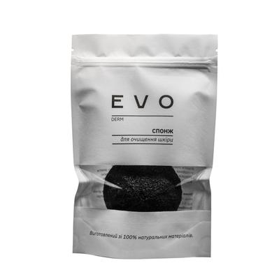 Esponja Konjac (Preto)
