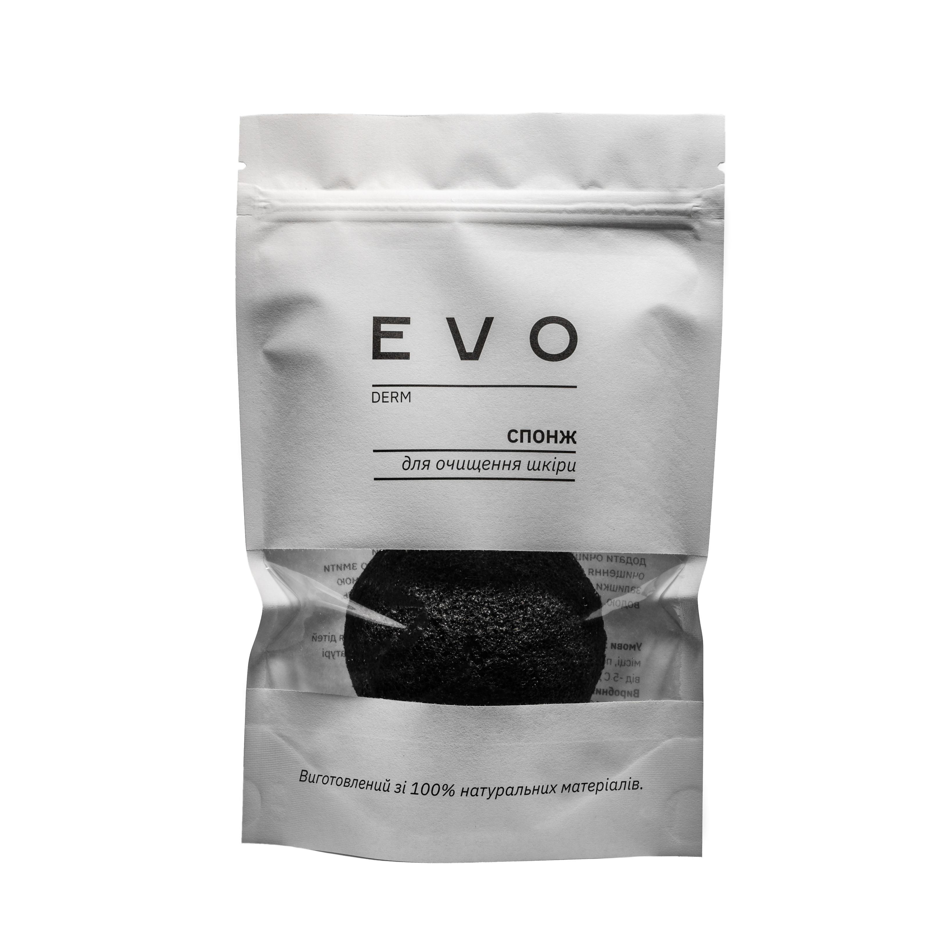 

Конжаковий спонж EVO derm (чорний)