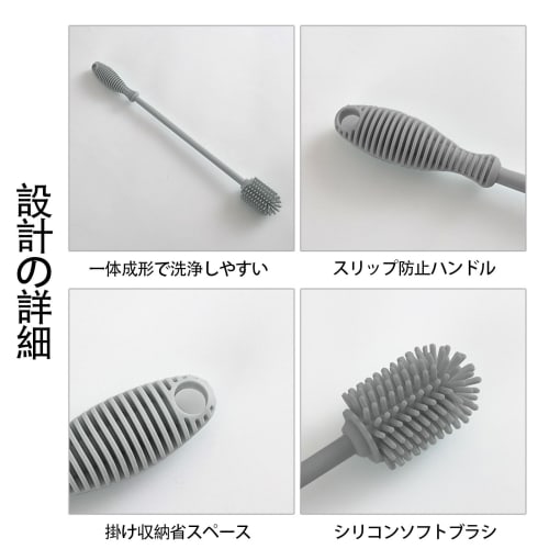 LUYING Azuma Langstielige Silikon-Flaschenbürste für Wasserflaschen und Tassen, 31 cm lang, zur Reinigung von Hydro Flasks, Sportflaschen, Vasen, Thermoskannen, an