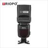 Jiebao TR-950 On-Camera Flash Light