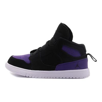 Scarpe da Basket Access Air Antiscivolo Assorbimento degli Urti Resistenti all'Usura Mid-Top Scarpe da Passeggio Sneaker per Bambini Nero Viola AV7944-005