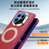 For Huawei Mate X7 Skin-feel Case Spring Auto-Rebound Dual Hinge Protection 360° Metal Bracket Plated Cover