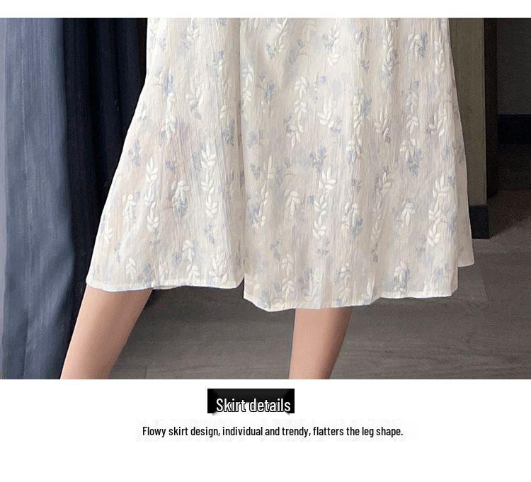 Floral Camisole Dress & Sun Protection Cardigan Set - 2026 Spring/Summer Gentle Sweet Style