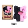 Fuggler 23Cm Baddies Series Doll Plush Stuffed Fugglers Ugly Teeth Monster Tooth Accessories Funny Trend Birthday Gift Toys