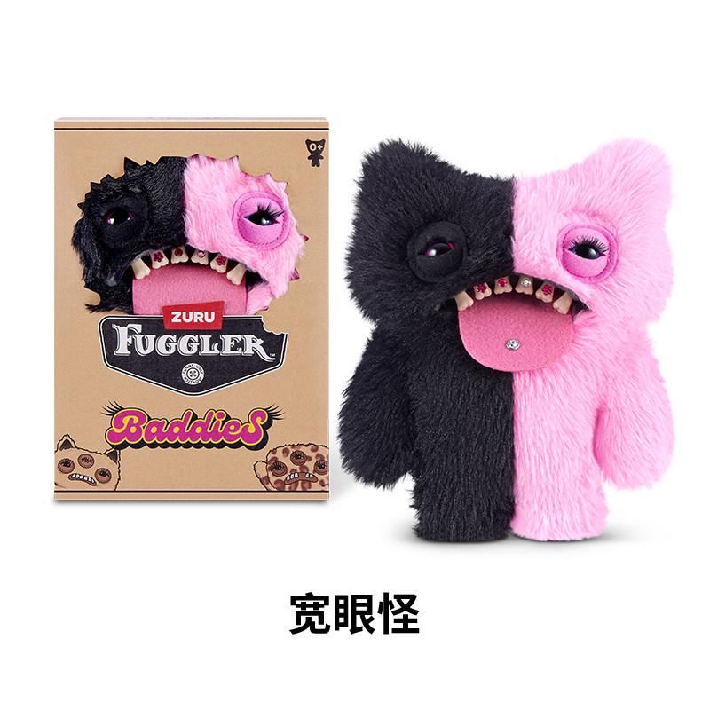 Fuggler 23Cm Baddies Series Doll Plush Stuffed Fugglers Ugly Teeth Monster Tooth Accessories Funny Trend Birthday Gift Toys