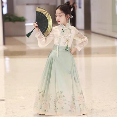 Anniyouer Girls' New Chinese Style Hanfu Horse-Face Skirt Set