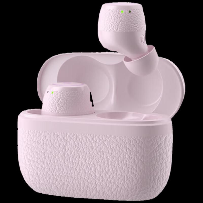 

Edifier X3 Pro True Wireless Noise-Cancelling Bluetooth Earbuds