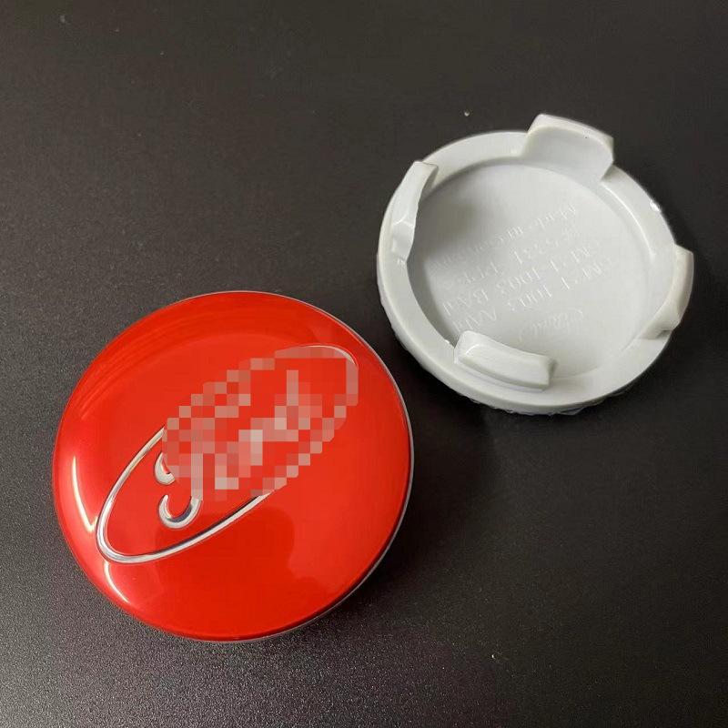 

Центральный колпачок ступицы Ford с логотипом ST Viper Tire — модифицированный колпачок 54 мм, подходит для ступицы 66 мм