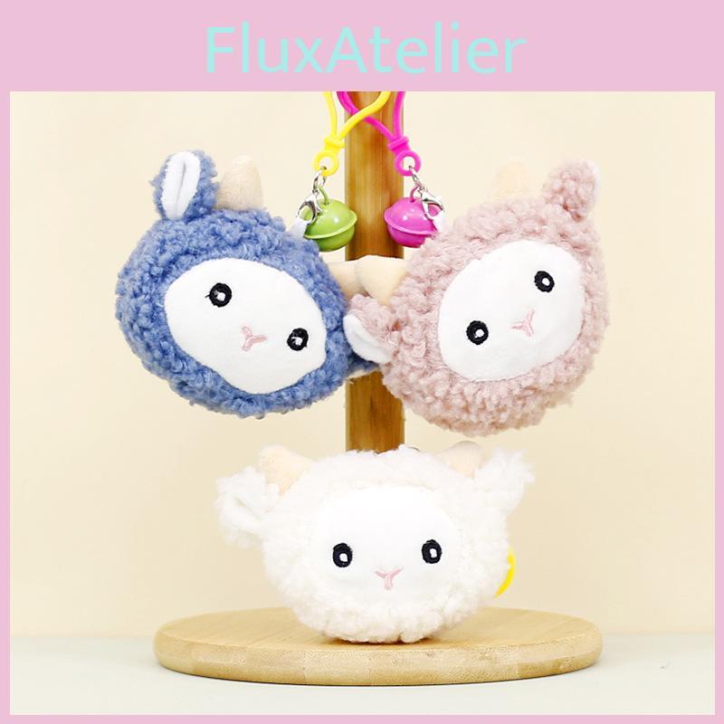 Adorable Plush Sheep Keychain Soft Bell Lamb Head Cute Couple Bag Charm Doll