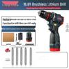 Dongcheng Brushless High-Power Cordless Drill - Multifunctional Electric Screwdriver
