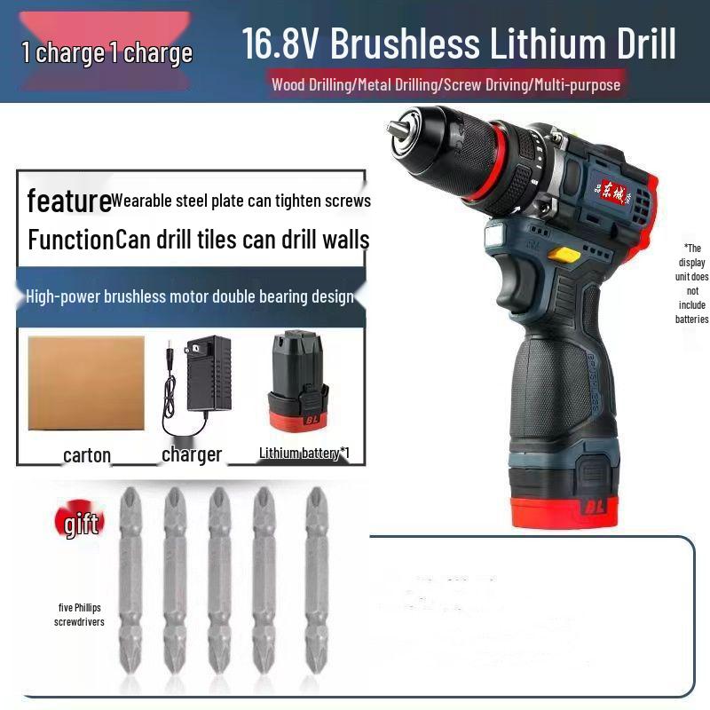 Dongcheng Brushless High-Power Cordless Drill - Multifunctional Electric Screwdriver