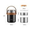 SUPOR 3-Layer Vacuum Insulated Lunch Box KFV17AD10