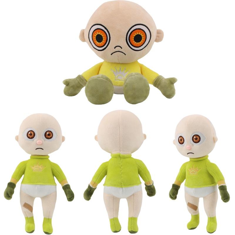 The Baby In Yellow Plush Toy Horror Game Soft Stuffed Doll Kid Gift