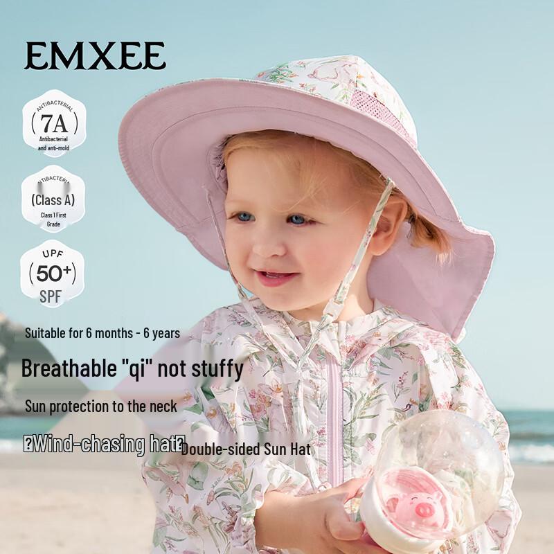 EMXEE Kids' UV Protection Double-Sided Summer Sun Hat