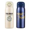paul frank 480ML Vacuum Insulated Travel Mug
