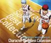 Character Song Best Collection Bonus (No Items)