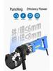 Electric Hydraulic Handheld Steel Punching Machine for Angle and Channel Steel