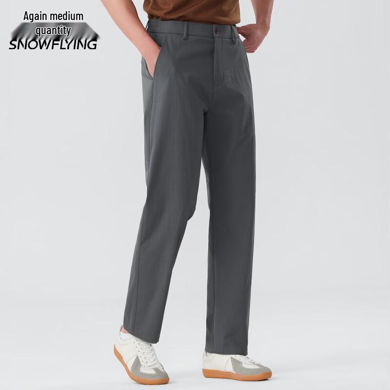 

SNOWFLYING Men s Summer Straight-Leg Casual Trousers L