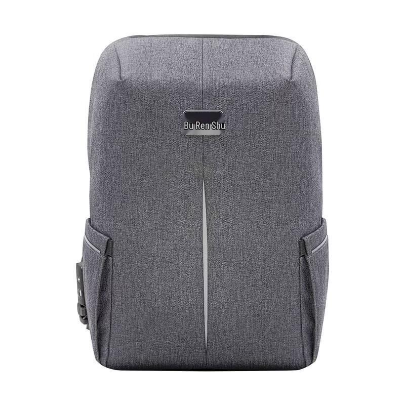 Burenshu BRS-510 Phantom Multi-functional Backpack