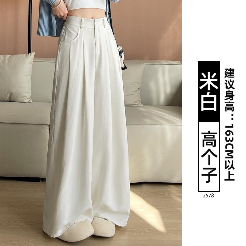 Suit pants children's autumn and winter new white velvet vertical straight-leg pants small corduroy wide-leg pants