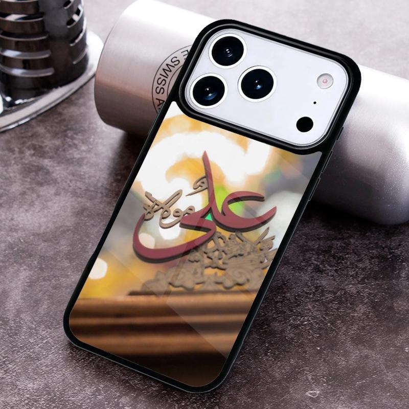 Islam Shia Ali Imamic Art Phone Case for iPhone 17 16 15 Pro Max Air 14 13 12 11 Plus Shockproof Cover