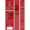 ONE BY KOSE ONE BY KOSE The Linkless Medicated Wrinkle Improving Cream Colorless Single Item 20g (x 1)