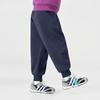Duoduojia Boys' Spring/Autumn Knit Sport Joggers