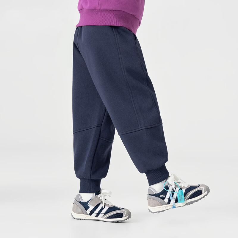 Duoduojia Boys' Spring/Autumn Knit Sport Joggers
